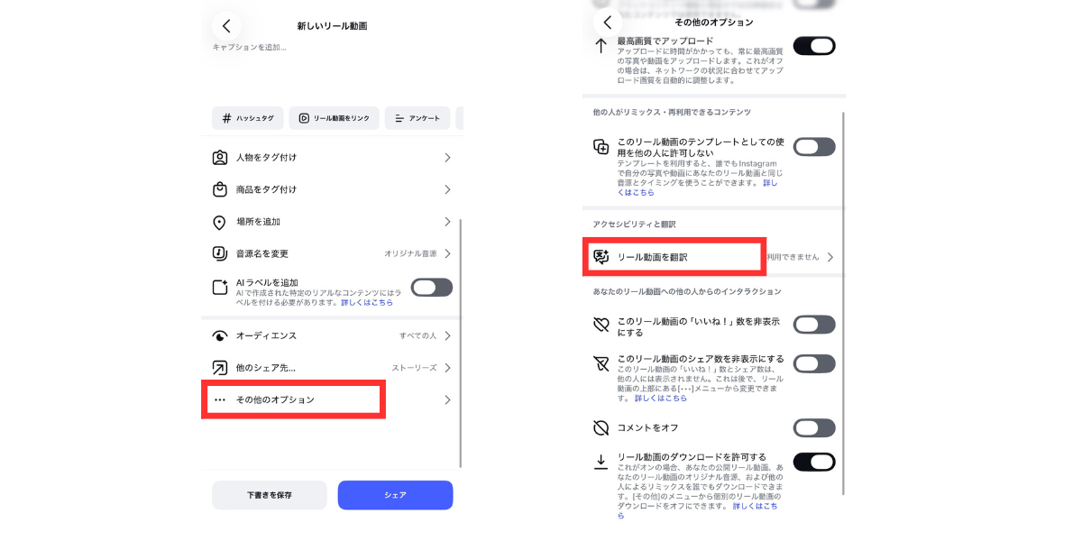 名称未設定のデザイン (2)