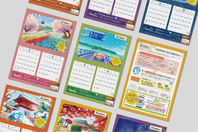 キャラクターを活かしたノベルティ制作について福岡の広告代理店が解説イメージ7