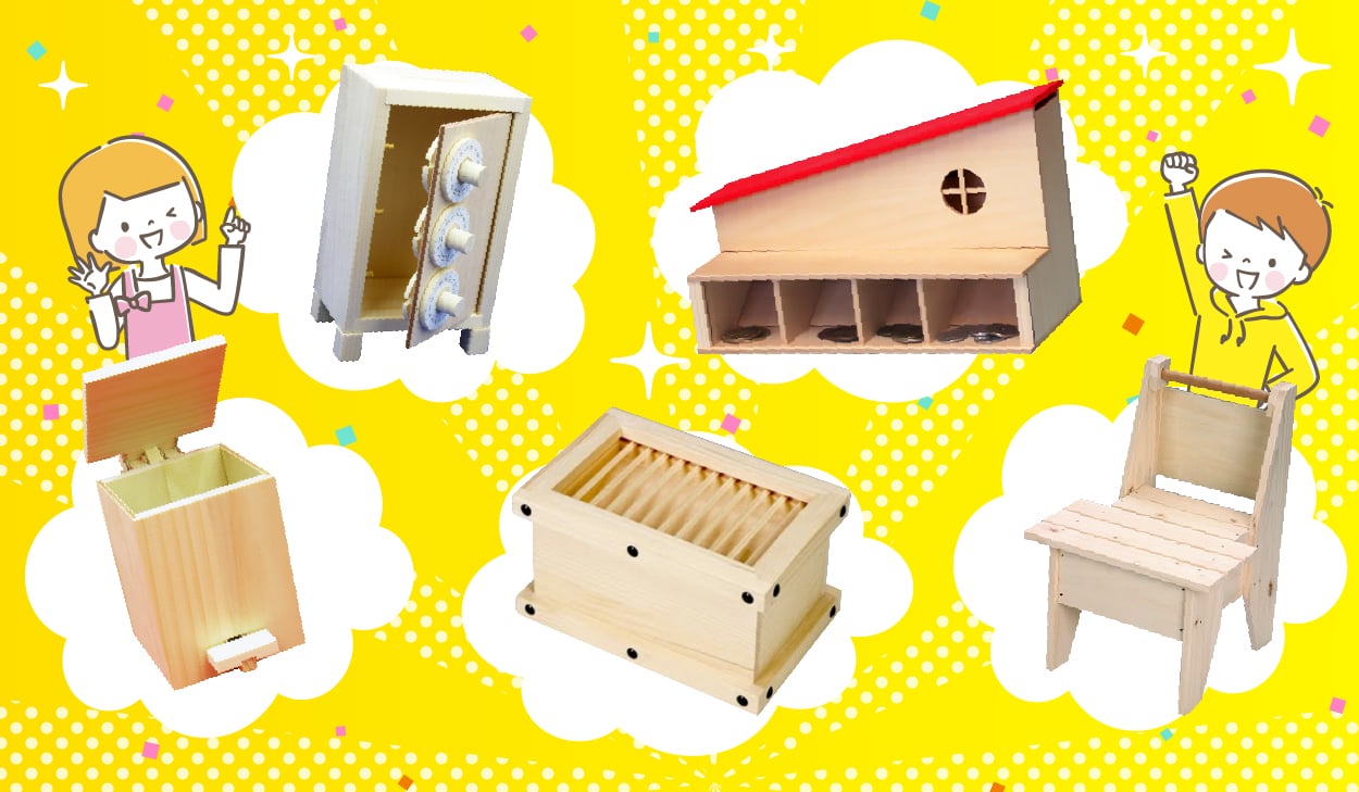 ワークショップ企画の木工教室について福岡の広告代理店が解説イメージ3