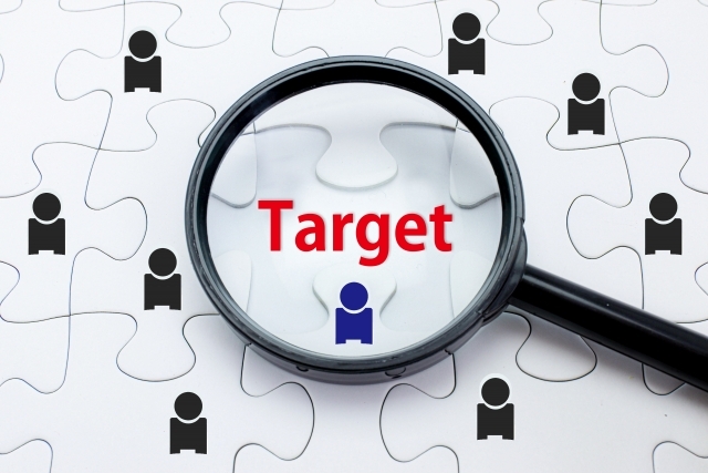 ホームページ制作の株式会社ジャリアの企画イメージ