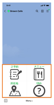 LINE公式アカウントの機能やメリットを福岡の広告代理店が解説イメージ1