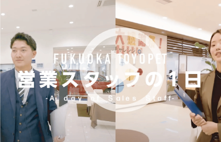 周年動画制作について徹底解説6