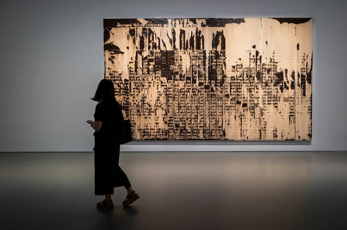 高所得者向け広告のイメージ1