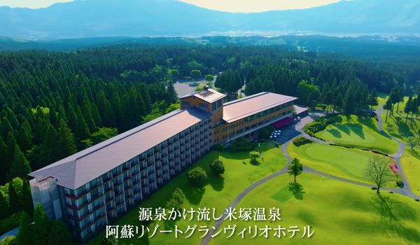 リゾートホテルの動画制作事例を福岡の広告代理店が解説イメージ